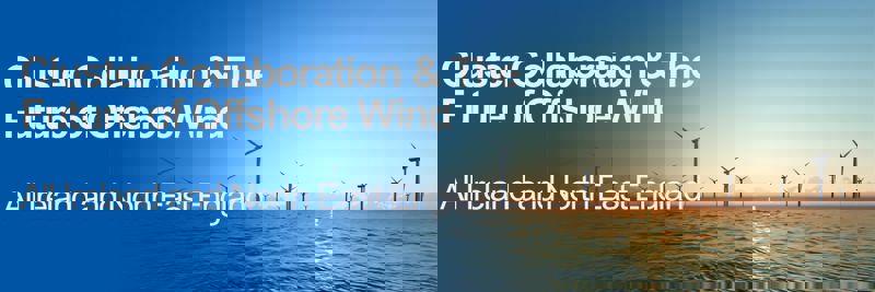 Webinar: Cluster Collaboration & the Future of Wind