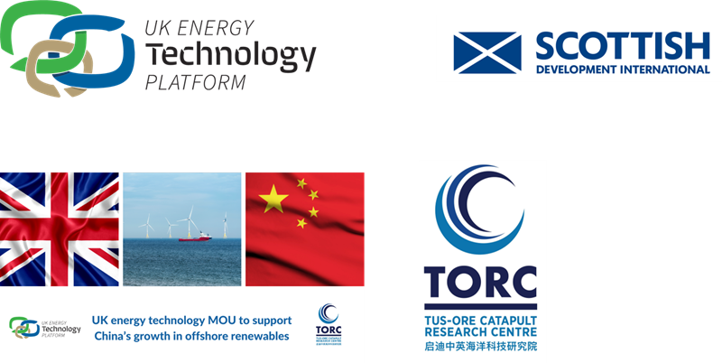 UK energy technology MOU to support China’s growth in offshore renewables