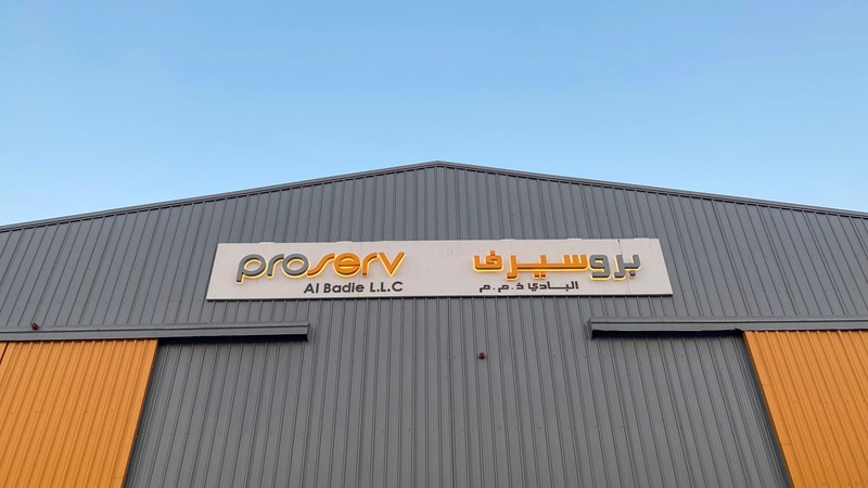Proserv lands key manufacturing order from BOC for Majnoon Oil Field