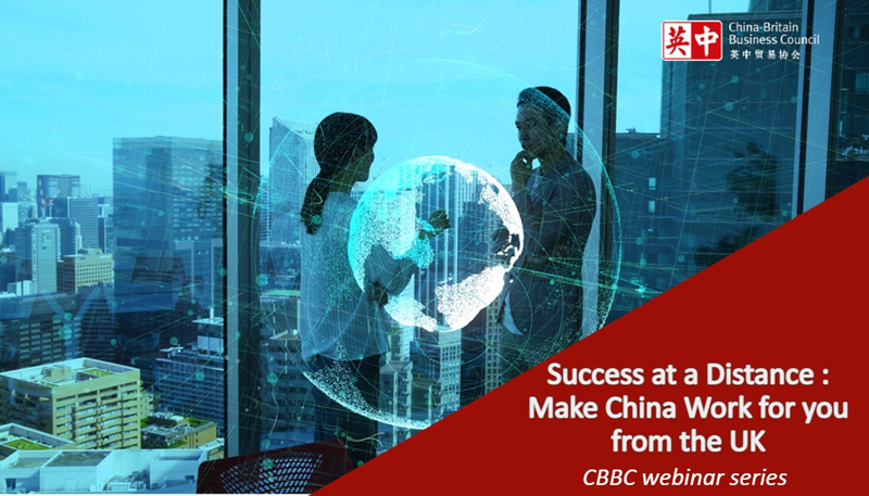 Success at a Distance: Make China Work for you from the UK – part 3