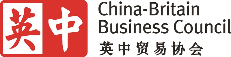 China- Britain  Business - FOCUS Digest - This week's top five articles
